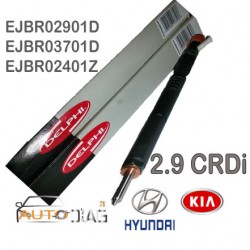 INJECTEUR DELPHI EJBR02901D HYUNDAI  TERRACAN 2.9 CRDI