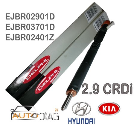 INJECTEUR DELPHI EJBR02901D HYUNDAI TERRACAN 2.9 CRDI EJBR02901D autodiag78.com