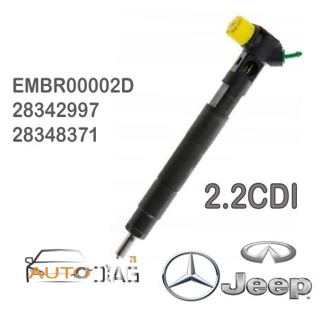 INJECTEUR DELPHI 28342997