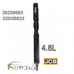 Injecteur DELPHI 28258683