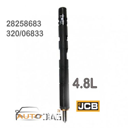 Injecteur DELPHI 28258683 320/06833 autodiag78.com