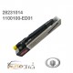 Injecteur DELPHI 28231014  28231014 autodiag78.com