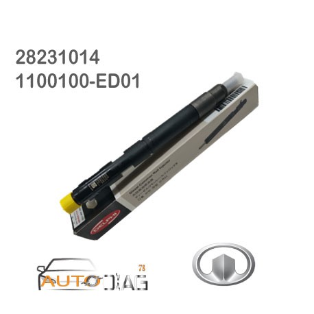 Injecteur DELPHI 28231014