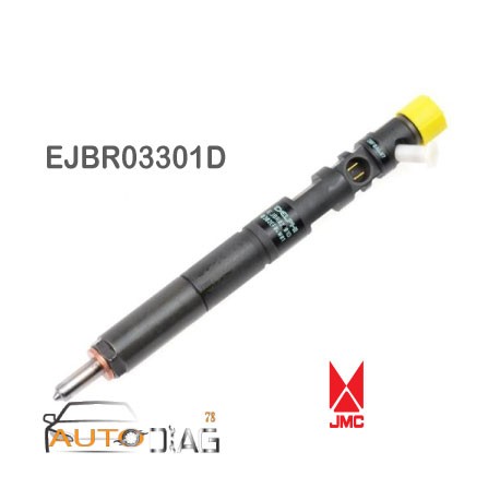 INJECTEUR DELPHI EJBR03301D