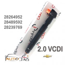 INJECTEUR DELPHI 28264952
