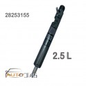 INJECTEUR DELPHI 28253155