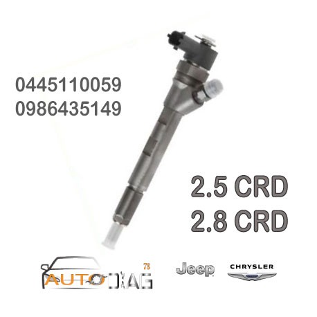 INJECTEUR BOSCH 0445110059 0986435149 05066820AA 5066820AA autodiag78.com