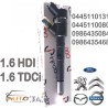INJECTEUR BOSCH 0445110188 - 0986435090 0445110188 autodiag78.com