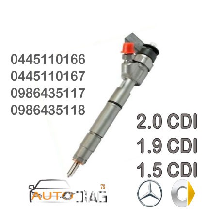 INJECTEUR BOSCH 0445110146 - 0986435087 0986435118 - 0 445 110 167 autodiag78.com