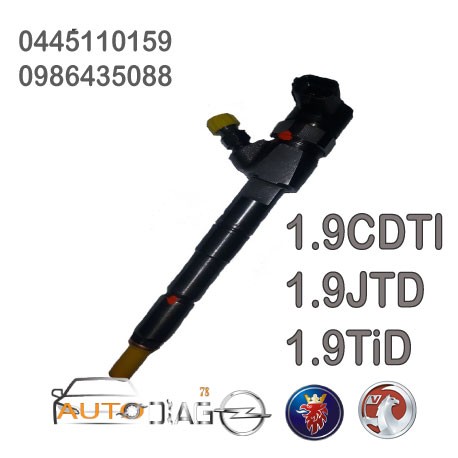 INJECTEUR BOSCH 0445110159