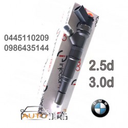 INJECTEUR BOSCH 0445110209
