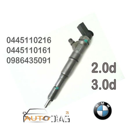 INJECTEUR BOSCH 0445110216 0445110216 autodiag78.com