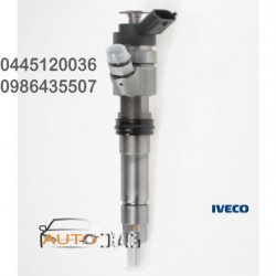 INJECTEUR BOSCH 0445120036 0445120036 autodiag78.com