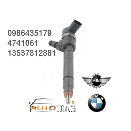 INJECTEUR BOSCH 0445110289 - 0445110601 - 13537798447