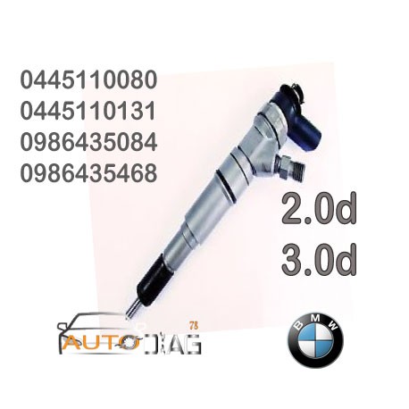 INJECTEUR BOSCH 0445110080 0445110080 autodiag78.com