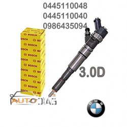 INJECTEUR BOSCH 0445110048 0445110048 autodiag78.com
