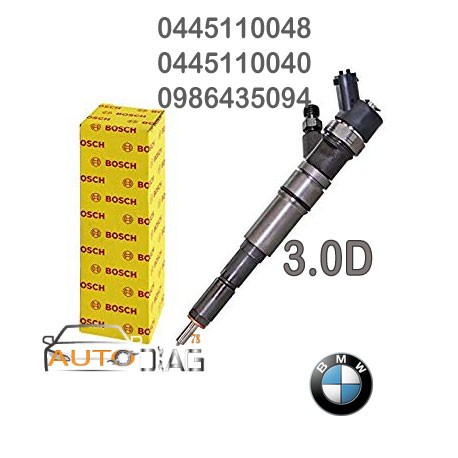 INJECTEUR BOSCH 0445110048 0445110048 autodiag78.com