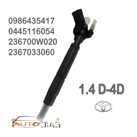 INJECTEUR BOSCH 0445116054