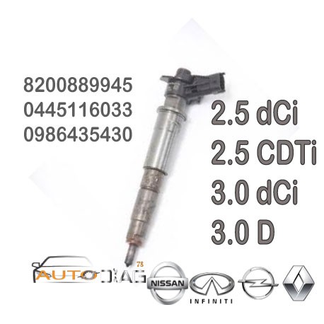 INJECTEUR BOSCH 0445116033 - 0986435430 8200889945 autodiag78.com