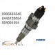 INJECTEUR BOSCH 0445120054 0986435545 autodiag78.com